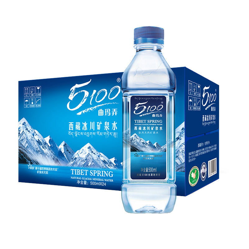 西藏冰川矿泉水5100  500ml*24瓶