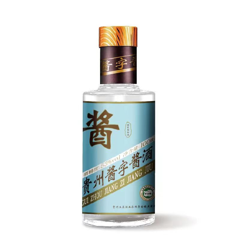 贵州酱字酱酒100ml*12瓶
